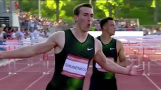 SERGEY SHUBENKOV 12.92 PB NR WL Men's 110m Hurdles Gyulai Istvan Memorial 2018