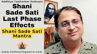 Shani Sade Sati Last Phase Effects | Shani Sade Sati Mantra #shanisadesati #makarrashi #jyotish