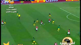 ملخص مباراة مصر وجنوب أفريقيا 5-6-2011