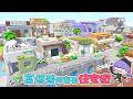 【ぽこポケ】part19 港町へ続く住宅街をつくる【ゆっくり実況】【ぽこあポケモン】