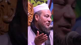 Allama Husam Uddin Chowdury Fultoli | fultoli shaheb | saheb qibla fultoli shortvideo