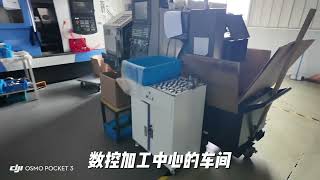 The Cnc Machine Tool Workshop Of Wanan Technology For Manufacturing Precision Valves