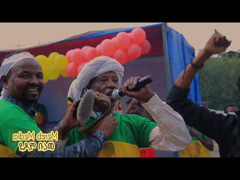 ቪዲዮ: በአርሜኒያ ብሔራዊ ጋለሪ ኤግዚቢሽን አዳራሾች በኩል