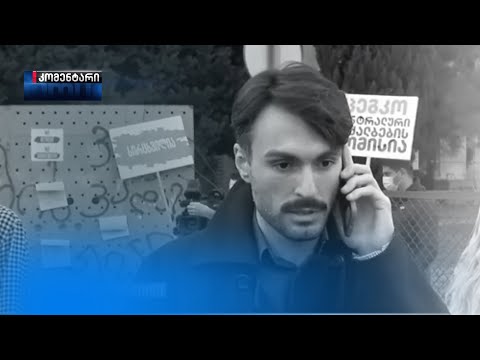 ხალხმა სიცოცხლე გარისკა და ხმა მისცა - შოთა დიღმელაშვილი