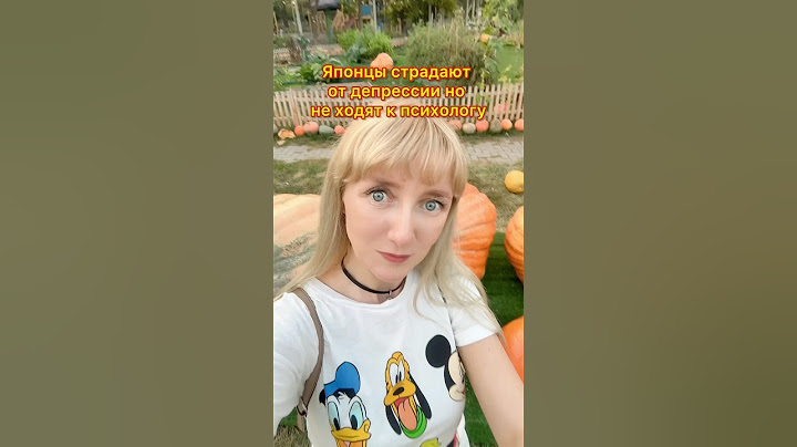 Японцы СТРАДАЮТ от депрессий но не ходят к психологу 😖 #япония #токио #shorts #психология
