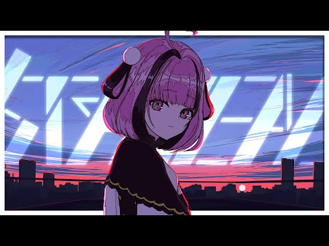 【 MV 】Stareal / 餅々さくら【 初オリジナルソング 】