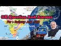 GK Top 10 Questions। GK Question And Answer। General Knowledge। GK Question। SM Digital World। GK।