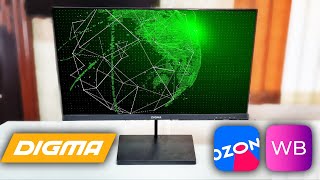 :       Digma Progress 100  5700 