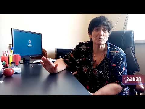 სოფელ ბახვში საჯარო სკოლის რეაბილიტაცია მიმდინარეობს