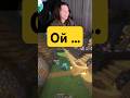 ИСПЫТЫВАЕМ ЗАКЛИНАНИЕ НА ЧЕЛОВЕКЕ В MINECRAFT #minecraft #minecraftmemes #minecraftshorts