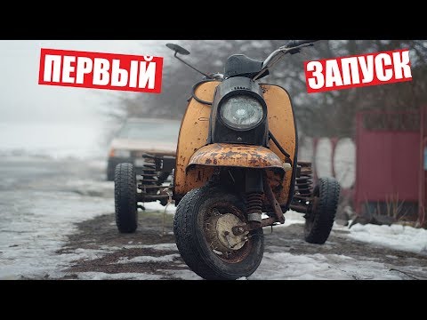 ПЕРВЫЕ попытки ЗАПУСКА МУРАВЬЯ за 3000р