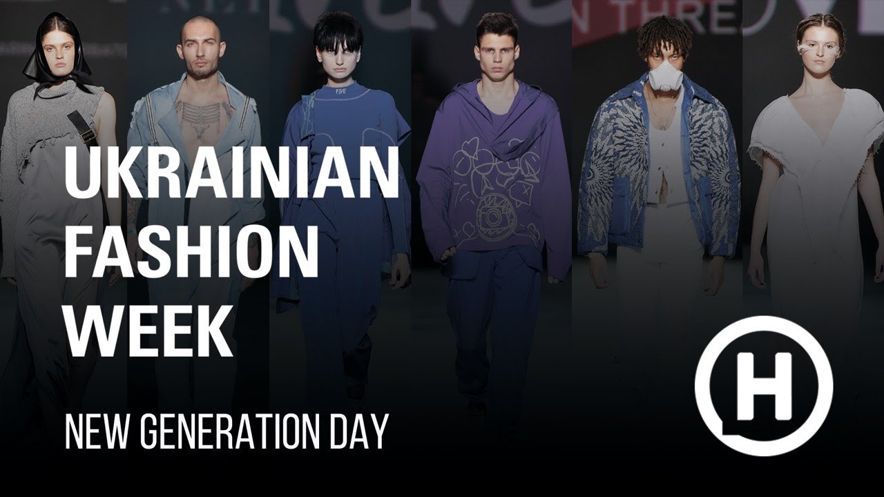 UFW 2020. День 4. New Generation Day. Стрим всех показов