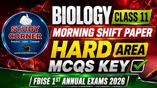 FBISE Biology Class 11 Hard Area Mcqs Key | Hssc 1 Biology Hard Area Mcqs Solution | Hard Area Mcqs