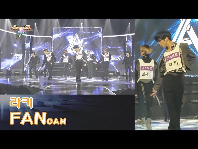 ASTRO ラキ サイン ROCKY ROCKY（元ASTRO ラキ）ソロデビュー1周年記念コンサートを11月