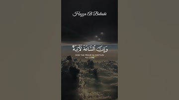 هزاع البلوشي | حالات وستوريات قرآن كريم