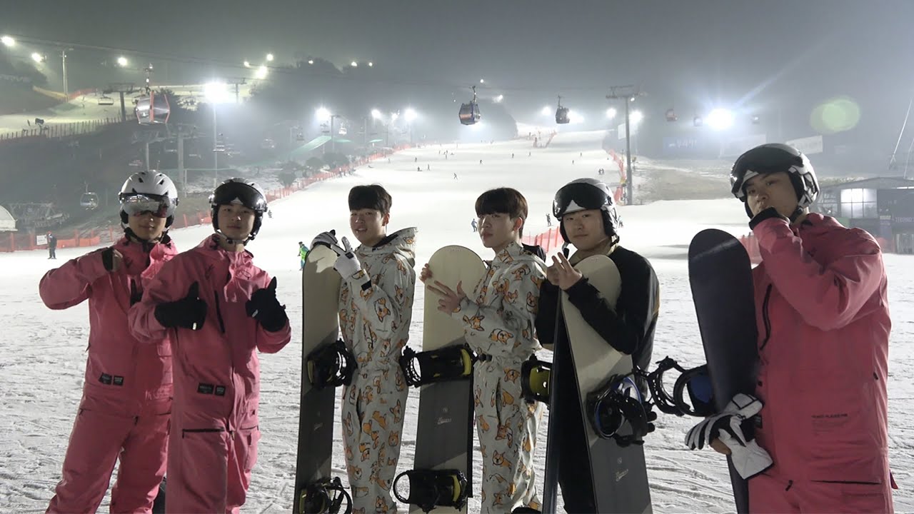 일진들의 스키장