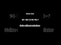 solve without calculator