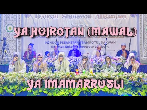 MQ Cek Sound - YA HUJROTAN (Mawal) + YA IMAMARRUSLI  | Ponpes Tsamrotul Dakwah Jombang 2024