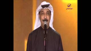 عبدالله الرويشد - دلال