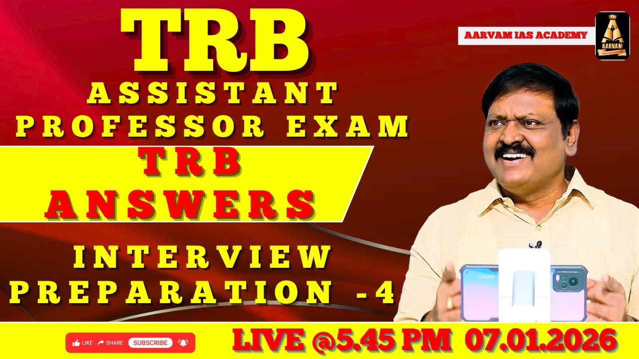 TRB Assistant Professor 2026 – TRB Answers | Interview Preparation - 4 