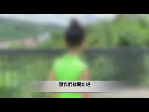 MAXDANCE兒童青少年創意舞蹈網路票選比賽 3號李玟臻 #兒童拉丁舞教學 #兒童國標舞教學 #兒童拉丁舞 #兒童國標舞
