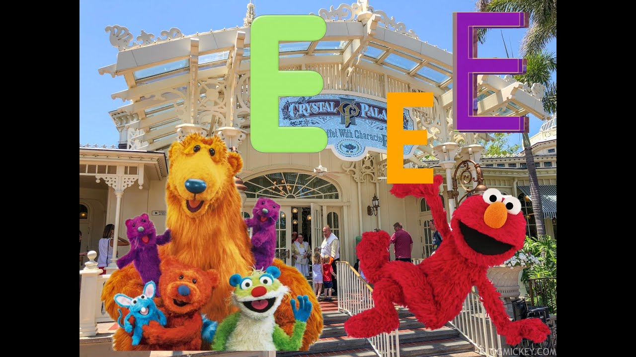 Letter of the Day: E with Elmo - YouTube