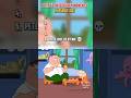 RANKING PETER'S 5 INSECURITY MOMENTS IN FAMILY GUY. #shorts #shortsfeed #familyguy #petergriffin