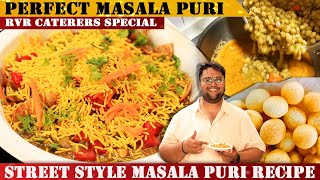 Masalpuri ಮಸಲಪರ Masala Puri Chaat - Street Special Masalpuri Recipe By Rvr Vinay Srinivas