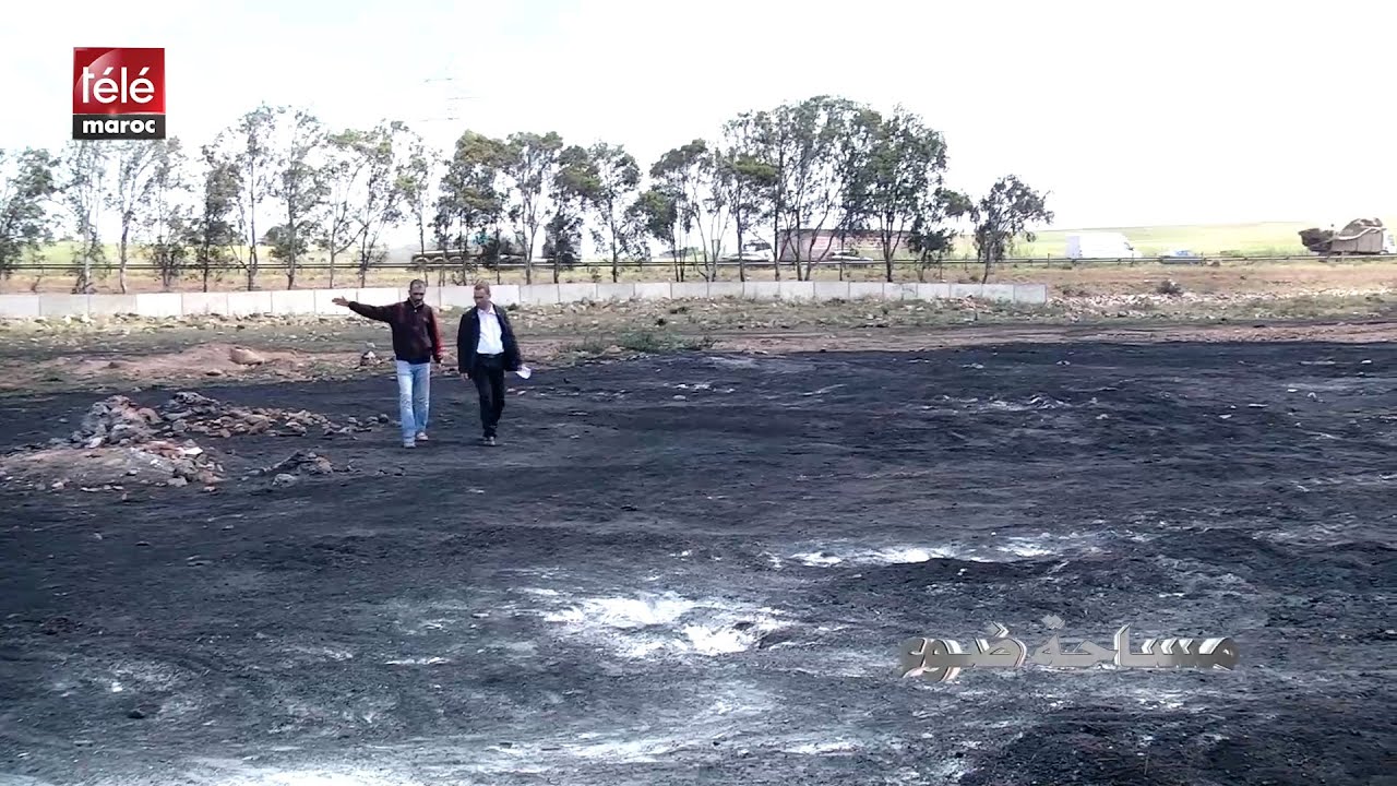 مساحة ضوء .. تلوث الهواء في المغرب