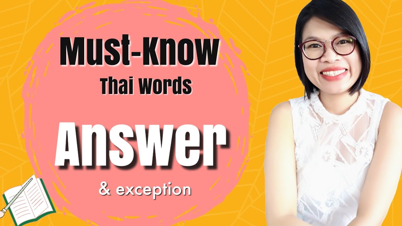 merit แปลว่า 2022 Must-Know Thai Words: How to Say ‘Answer’ in Thai #LearnThaiOneDayOneSentence EP12