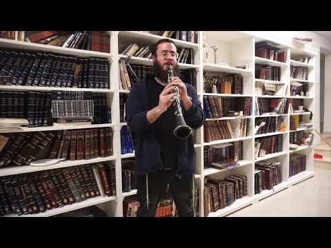 אלתורי כליזמר בקלרינט 