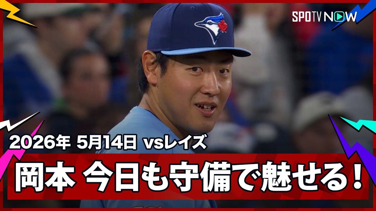 おすすめシーン