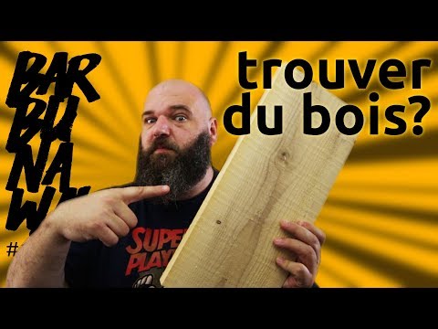 Vidéo: Du Bois Est Moins Cher