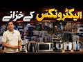 Electronics Biggest Stock Sale | Slash Machine | Coffee Maker | Imported Electronics