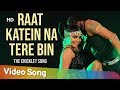 Raat katein na  the chicklet song  ushoshi  ft rivo  latest hindi item song