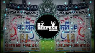 Circle Song Dj Remix (High Gain Sound Check) Dj Deepesh Numberdar #instagramviralsong 🤯