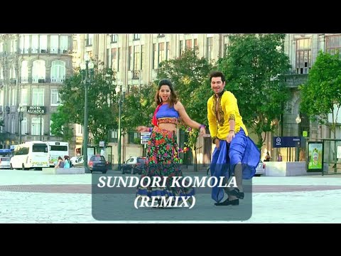  SUNDORI KOMOLAREMIX  BACHCHAN BENGALI MOVIE 