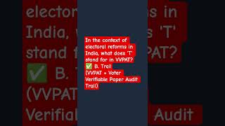 voter verification paper audit trail #english