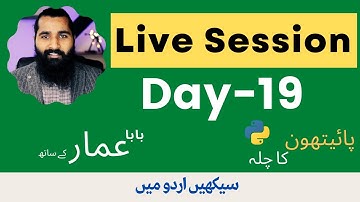 40- Python_ka_chilla (Day-19)-Zoom Session