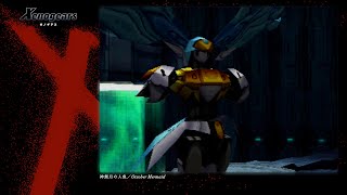 [Video Soundtrack] October Mermaid [Xenogears]