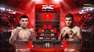 Нариман Аббасов vs Мариф Пираев | Полный Бой | AMC Fight Night 112
