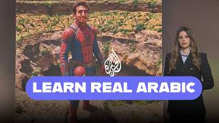 Learn Arabic Through Real News | The Tragic Story Of Yemen's Spider-man