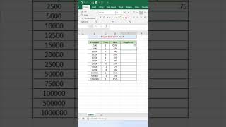 Simple Interest in Excel 👍 #exceltips #exceltricks #office #explore