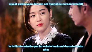 EVERY MOMENT OF YOU-SUNG SI KYUNG [SUB ESPAÑOL - ROMANIZACIÓN] - MY LOVE FROM THE STAR