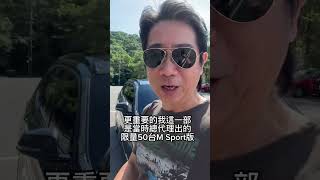 難得的純後驅SUV又是當時總代理限量50部的版本 趕緊手刀買下的E84X1 Sdrive20i