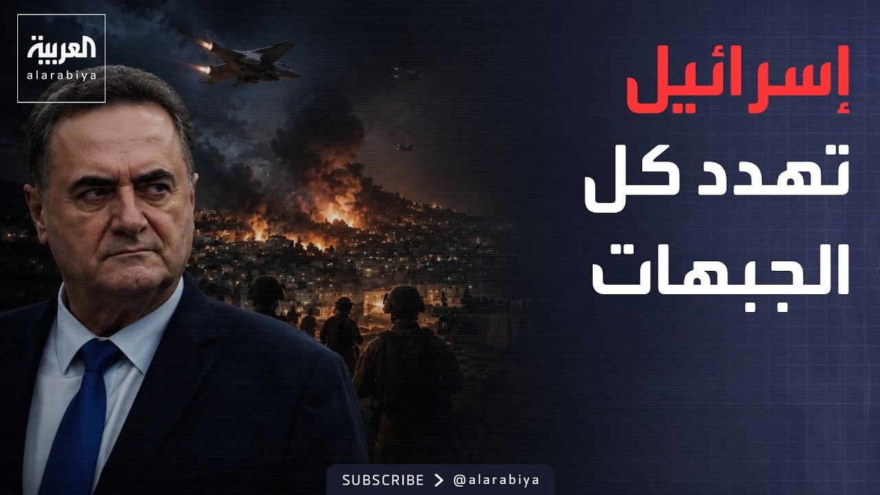 ������ �������� | ������� ����� ���� ������.. ������ ������� ���� ��� �����
 - نشر قبل 2 ساعة