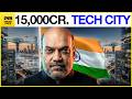 Gujarat’s ₹15,000Cr Tech City | India’s AI Doctors Mission & AI Hiring Disruption | Front Page