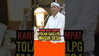 Saat jadi bupati KDM usulkan Agar gas LPG jangan masuk desa⁉️. #dedimulyadi #kdm