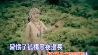 Video thumbnail of "Wulan Tuoya - I want to Go to Xi Zang (Tibet).flv"