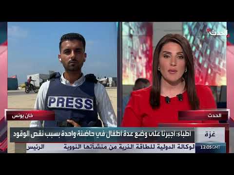 تصعيد القتال في خانيونس: استهداف خيام النازحين وتوغل إسرائيلي